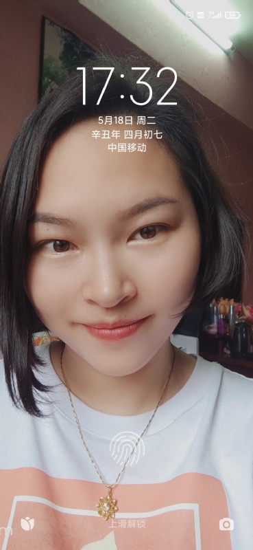 疯丫头不乖的第一张照片--柳州闪婚服务中心